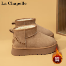 La Chapelle 女鞋雪地靴