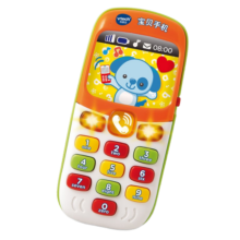 伟易达（VTECH）宝贝手机 儿童玩具手机 宝宝玩具电话 婴幼儿早教玩具 新年礼物 宝贝手机（橙色）