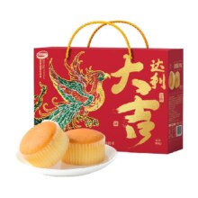 88vip：达利园蛋糕蛋香味糕点600g