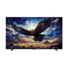TCL 98S575C-JN 液晶电视 98英寸 4K