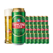TSINGTAO 青岛啤酒 经典1903 10度 罐啤 550mL 18罐