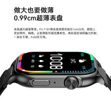 限移动端、京东百亿补贴：Lenovo 联想 Watch Fit 智能手表 风暴灰 轻薄大屏运动减脂 血氧检测 蓝牙通话 运动手表 男女同款