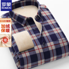 罗蒙 男新款加绒加厚长袖保暖衬衫格子衬衫