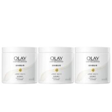 OLAY玉兰油超亮身体磨砂膏温和去角质磨砂养肤二合一嫩滑焕亮肌肤
