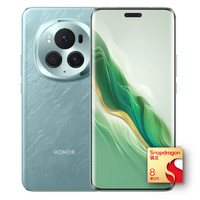 荣耀 HONOR Magic6 Pro 5G手机 16GB+512GB 海湖青 骁龙8Gen3