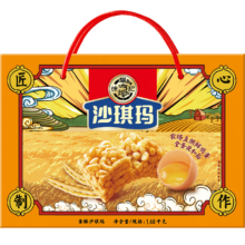 京东百亿补贴、plus会员:徐福记香酥全蛋味沙琪玛礼盒1.68kg