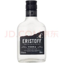 15日20点：傲士度夫（Eristoff）皇太子 伏特加 法国进口洋酒 37.5度200ml