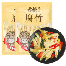 古松 腐竹 250g*2袋