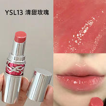 YVES SAINT LAURENT 圣罗兰 YSL圣罗兰银管口红13 3.2g 莹亮润彩口红化妆品