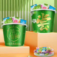 百亿补贴：溜溜梅 全家桶 360g 九制盐津梅 女王韩话梅 蜜饯零食大礼包