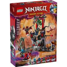 百亿补贴：乐高 LEGO 幻影忍者系列 71841 龙族风暴村 积木玩具