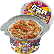 需首购、京东百亿补贴、PLUS会员:自嗨锅 自热米饭 煲仔饭 速食广式香肠 263g