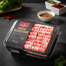 One's Member 1号会员店 新西兰散养原切羔羊肉卷1kg*2件