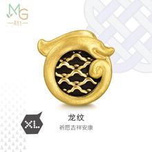 周生生 Chow Sang Sang Charme 龙纹足金串珠 94371C