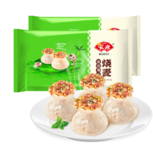 安井 猪肉糯米烧卖 300g*2袋 共20个烧麦 家庭早餐面点 速食熟食点心