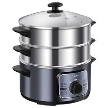 美的 MZ-ZG26EASY401 多用途锅 银色
