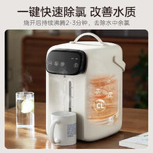 美的 电热水瓶 家用5L大容量恒温电热水壶 SP60-D 5L