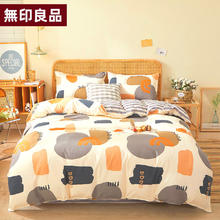MUJI 羽匠 春秋款 四件套 1.5米床 150*200cm 采薇