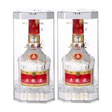 88VIP会员：五粮液 WULIANGYE 普五 52%vol 浓香型白酒 500ml*2瓶