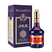 五粮液 己亥猪年生肖纪念酒 浓香型白酒 52度 500ml单瓶装