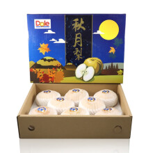???? plus会员: 都乐Dole 秋月梨3.2斤 礼盒装 5-8枚 单果200g+ 源头直发 包邮??