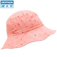 迪卡侬 DECATHLON 儿童遮阳帽 8601014