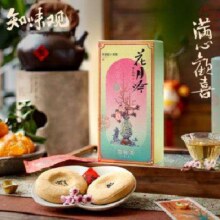 需首购：知味观 木糖醇小桃酥 108g/盒