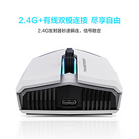 ThundeRobot 雷神 ML701纯享版 无线鼠标