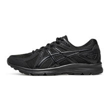 ASICS 亚瑟士 JOG 100 2 男女款跑鞋 1011C089-001