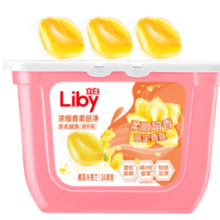 Liby 立白 香柔倍净洗衣凝珠 34颗 橙花小苍兰