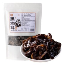 滇园 黑木耳150g 肉厚无根