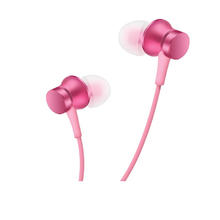 小米 Xiaomi 清新版 入耳式有线耳机
