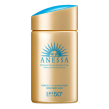 安热沙（Anessa）小金瓶防晒乳60ml安耐晒防晒霜女男SPF50+