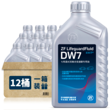 采埃孚（ZF）7速湿式DSG双离合变速箱油波箱油 DW7 12升循环机套餐 包安装 奥迪A4L 四驱