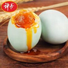 神丹 正宗流油咸鸭蛋 15枚 0.87kg