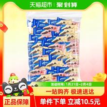 88VIP会员：奥利奥 【包邮】奥利奥双心脆威化饼干香草味草莓味36条办公室零食分享装
