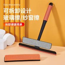 iChoice 多功能三合一擦玻璃神器专业擦玻璃免拆洗洗刮擦家用三合一擦玻璃