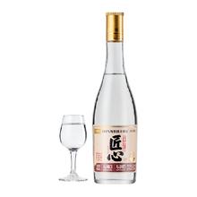 喵满分 清香型白酒 53%vol 475ml*6瓶