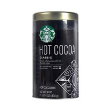 星巴克 经典速溶可可粉 850g