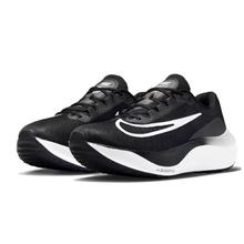 百亿补贴：NIKE 耐克 男款马拉松跑步鞋 DM8968-001