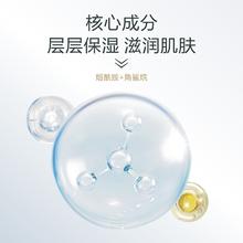 PNO烟酰胺身体乳焕亮修护保湿滋润嫩肤柔滑身体乳大容量高保湿