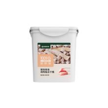 plus，需凑单：网易天成 零食鸡鸭兔纯肉高配版冻干桶 500g*4件
