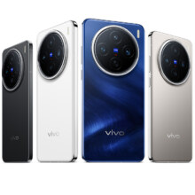 限地区：vivo X200 全网通5G 手机 天玑9400旗舰芯片 12+256GB