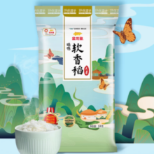 百亿补贴！金龙鱼 臻选软香稻5kg*4袋共20公斤