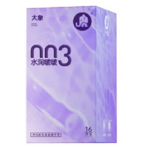 大象 003玻尿酸安全套 水润啵啵 16只
