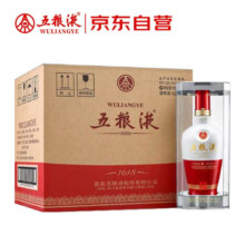 再降价、PLUS会员：五粮液 22年-24年1618 浓香型白酒 52度 500ml*6瓶 整箱装