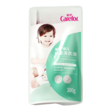 爱护 婴儿抑菌洗衣液300g*1袋