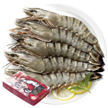 万景 活冻国产黑虎虾（特大号）净重800g/盒13-15只  家庭聚餐 海鲜