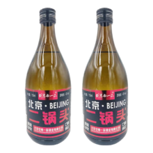 正宗北京二锅头清香型高度桶装泡药酒白酒 42度 750mL 2瓶 【浓香型】