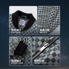 巴拉巴拉 儿童羽绒服冬2023保暖男童外套202423107118